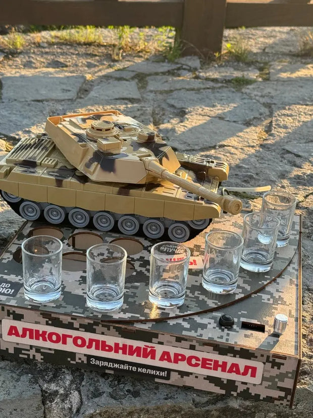 🥃Party Tank Shot Server – Easy & Fun🔥