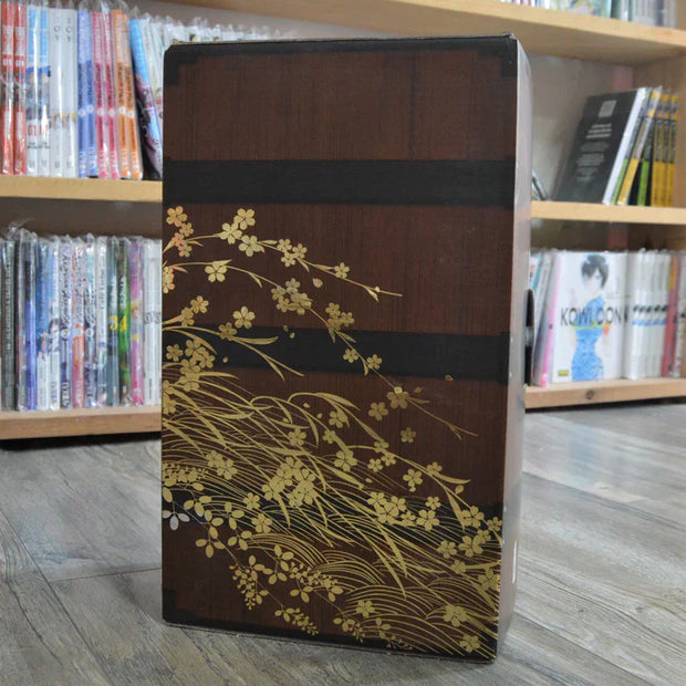 Demon Slayer: Kimetsu no Yaiba Complete Box Set (Volumes 1-23) 📚🔥