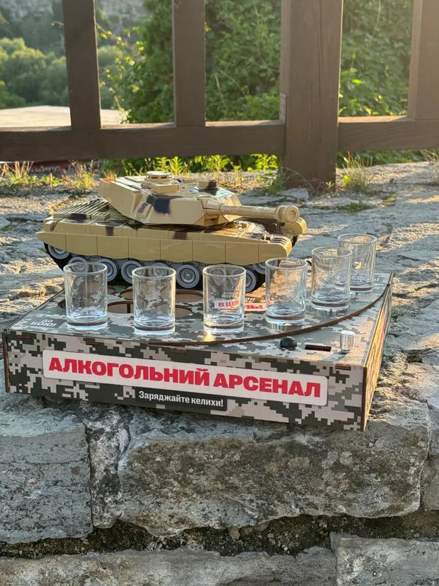 🥃Party Tank Shot Server – Easy & Fun🔥